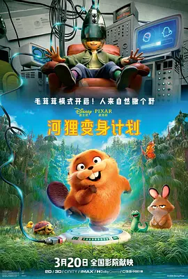 国产免费成人在线视频